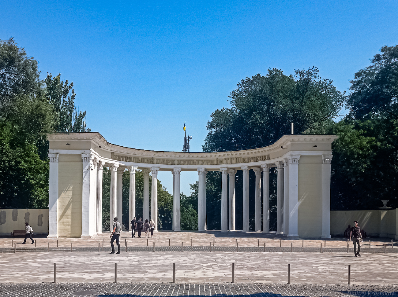 Днепр, Площадь Шевченко
