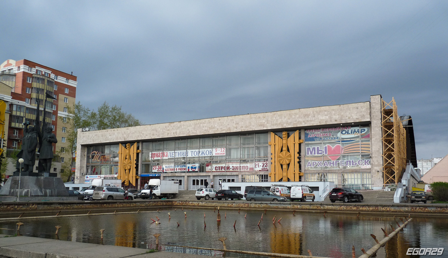 Архангельск, Набережная Северной Двины, 38 / Проспект Чумбарова-Лучинского, 1