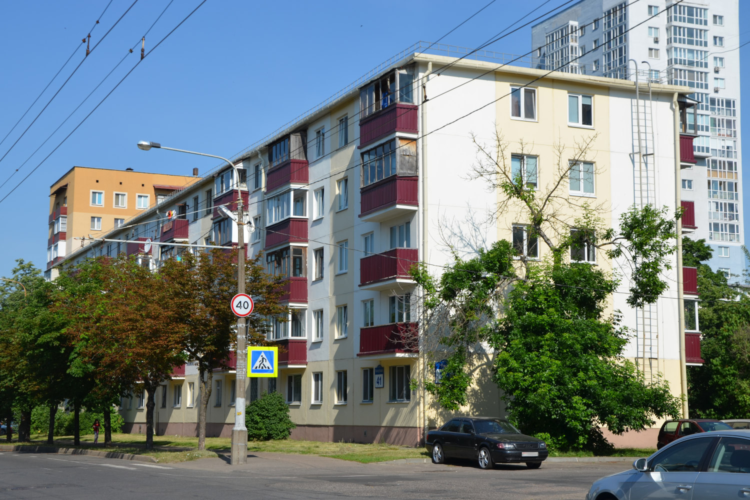 Минск, Каховская улица, 41 / Улица Гая, 21