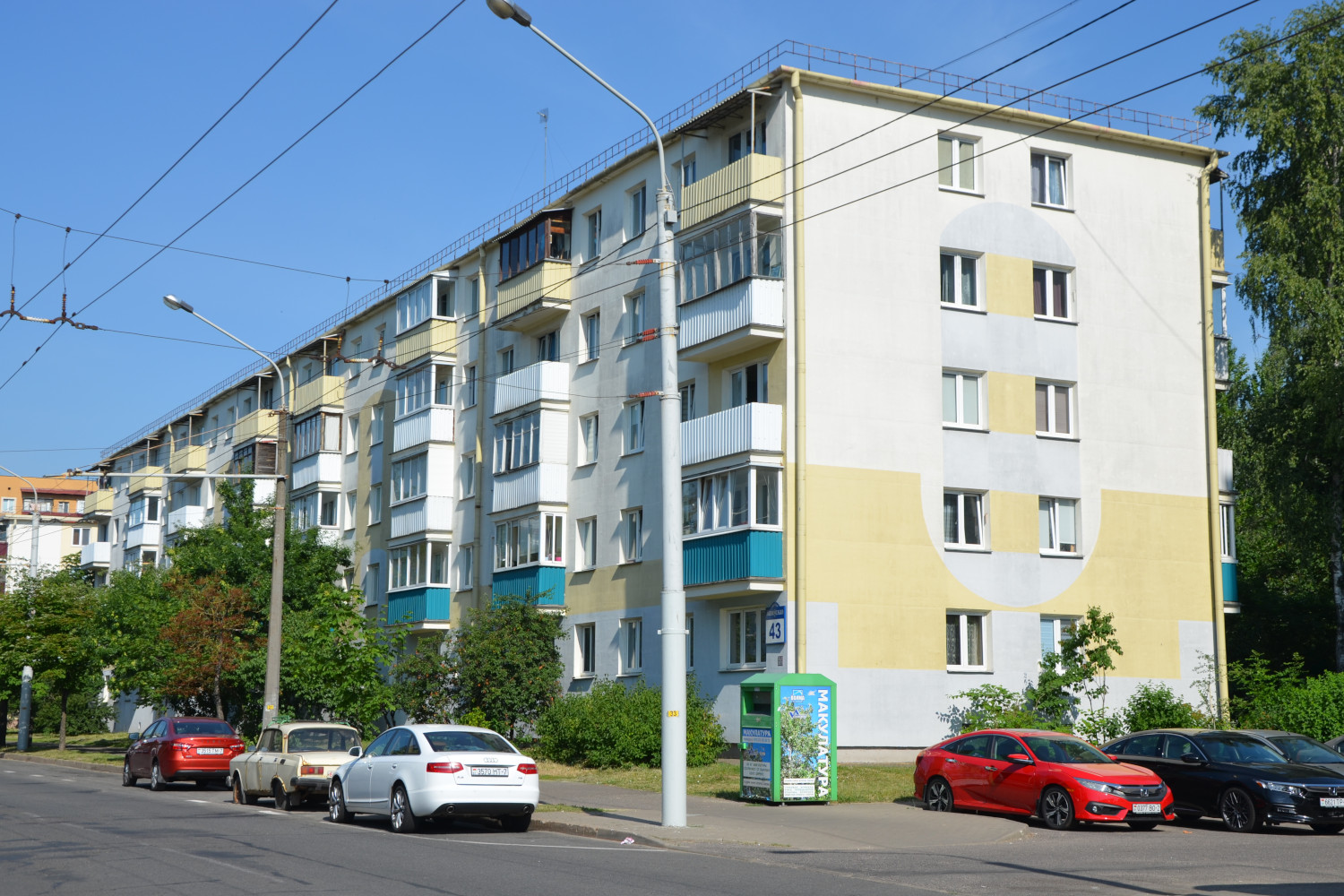 Минск, Каховская улица, 43 / Улица Гая, 12