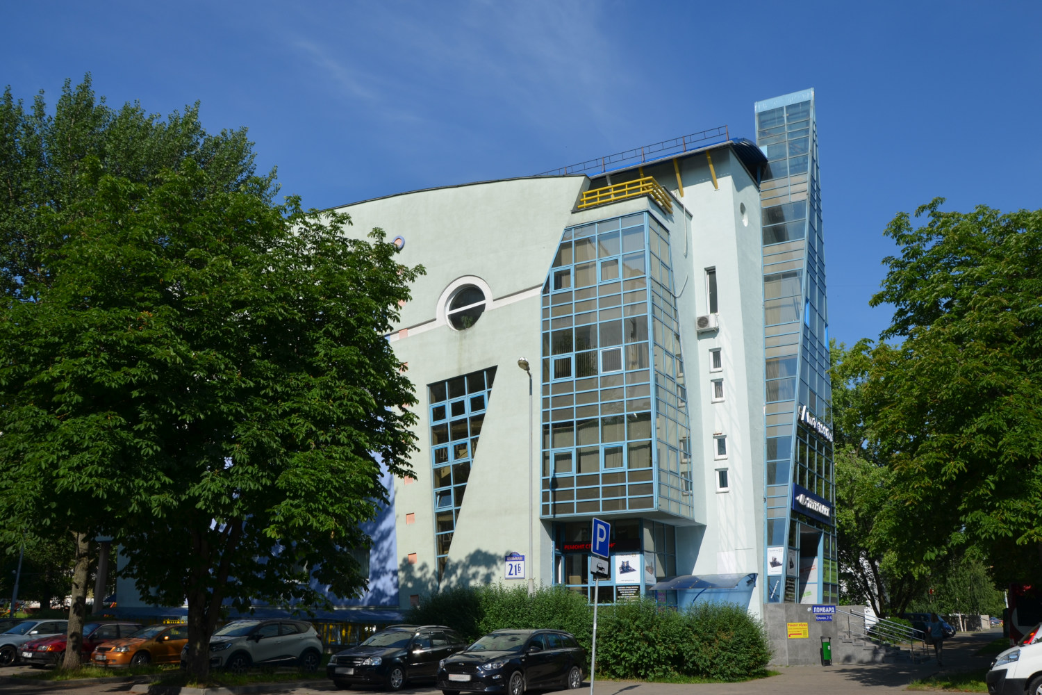 Минск, Улица Кульман, 21Б