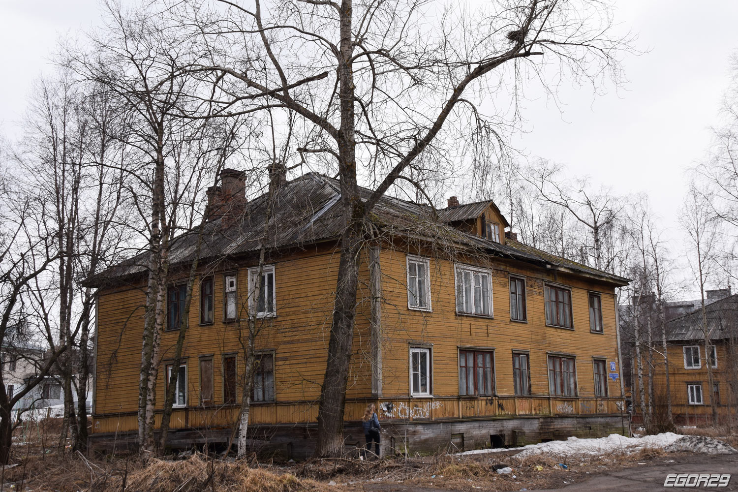 Архангельськ, Улица Логинова, 74