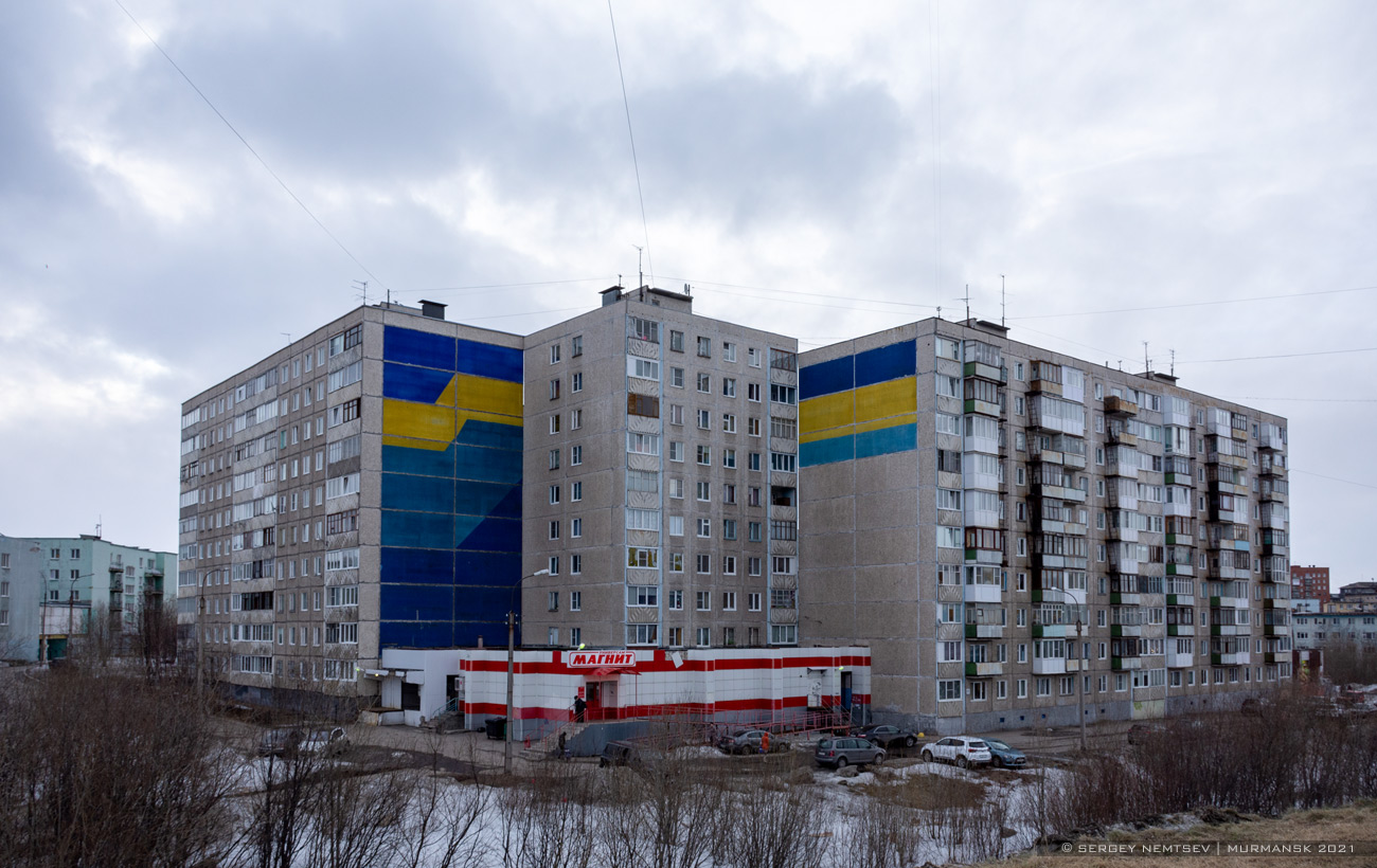 Мурманск, Улица Радищева, 13; Улица Радищева, 11; Улица Радищева, 15
