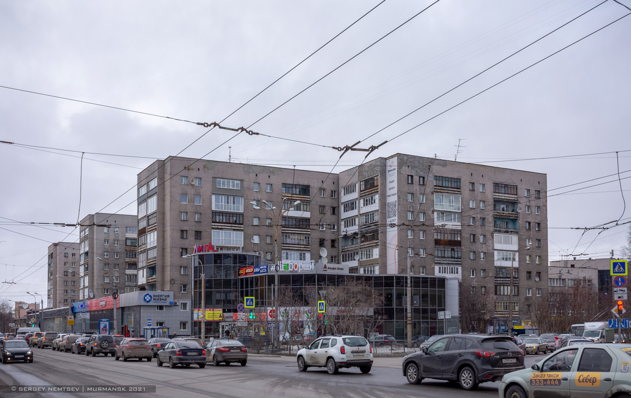 Murmansk, Улица Полярные Зори, 2; Проспект Ленина, 19; Проспект Ленина, 21; Проспект Ленина, 23