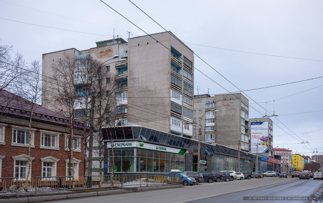 Мурманск, Проспект Ленина, 19; Проспект Ленина, 21; Проспект Ленина, 23