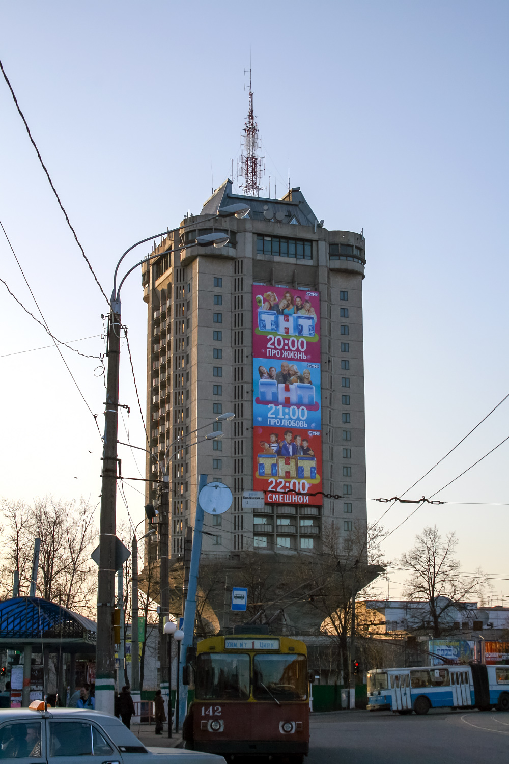 Тверь, Смоленский переулок, 29