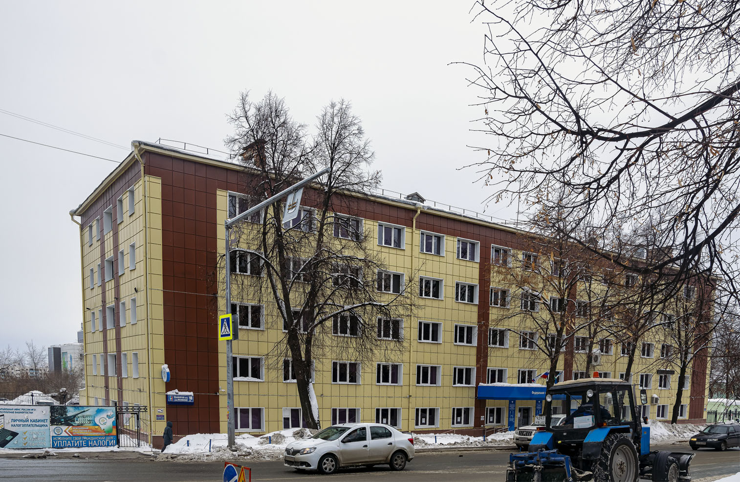 Уфа, Улица Ульяновых, 18 / Нежинская улица, 20