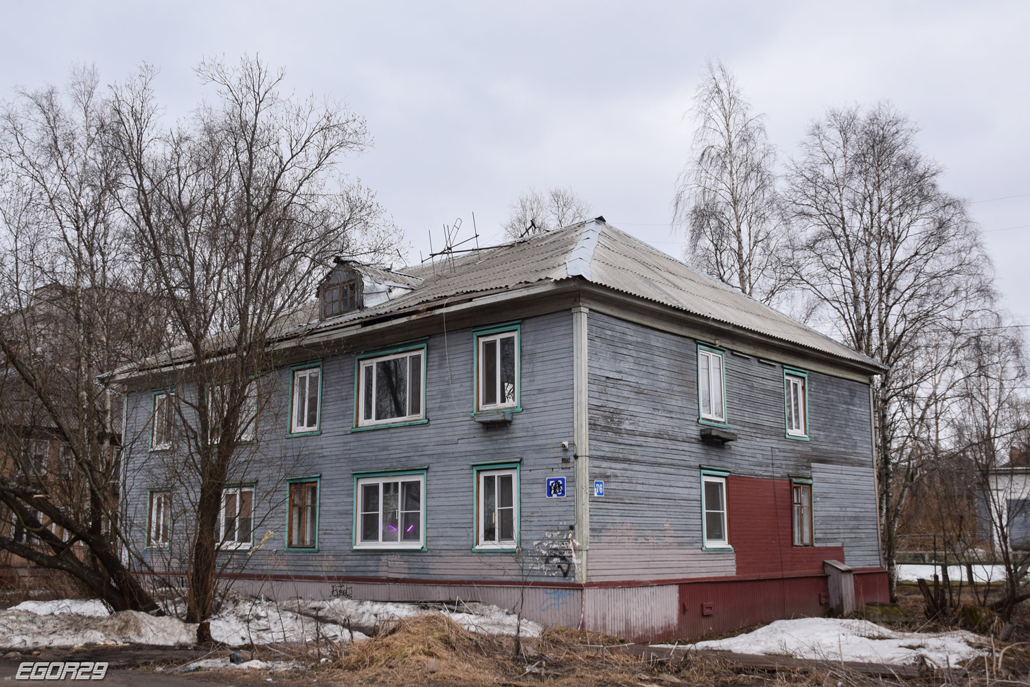 Архангельск, Улица Логинова, 76