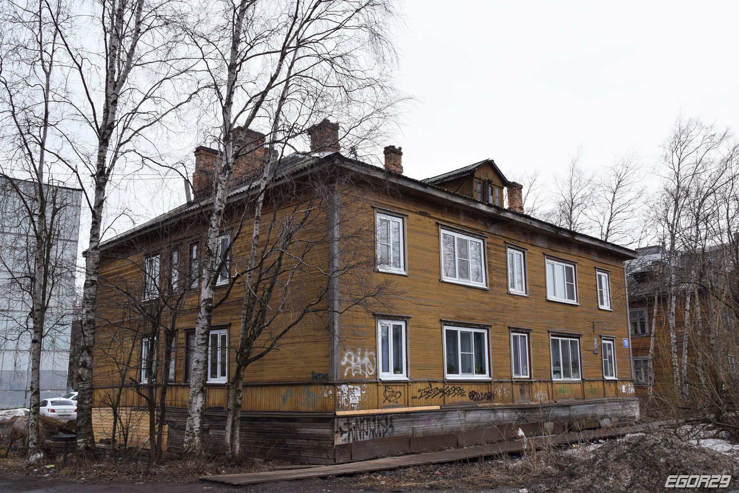 Архангельськ, Улица Логинова, 70