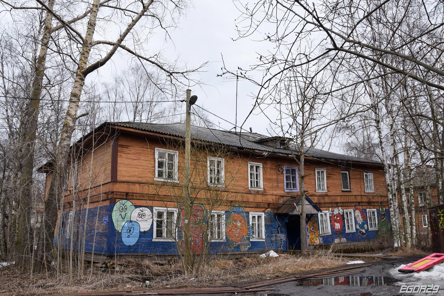 Archangielsk, Улица Попова, 50 корп. 1