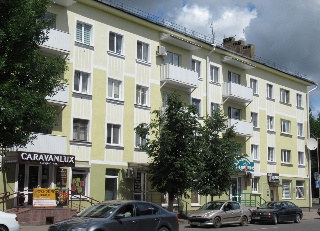 Барановичи, Комсомольская улица, 12