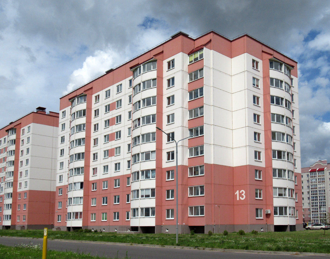 Барановичи, Улица Александра Волошина, 13
