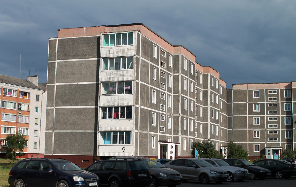 Ганцевичи, Заводская улица, 9