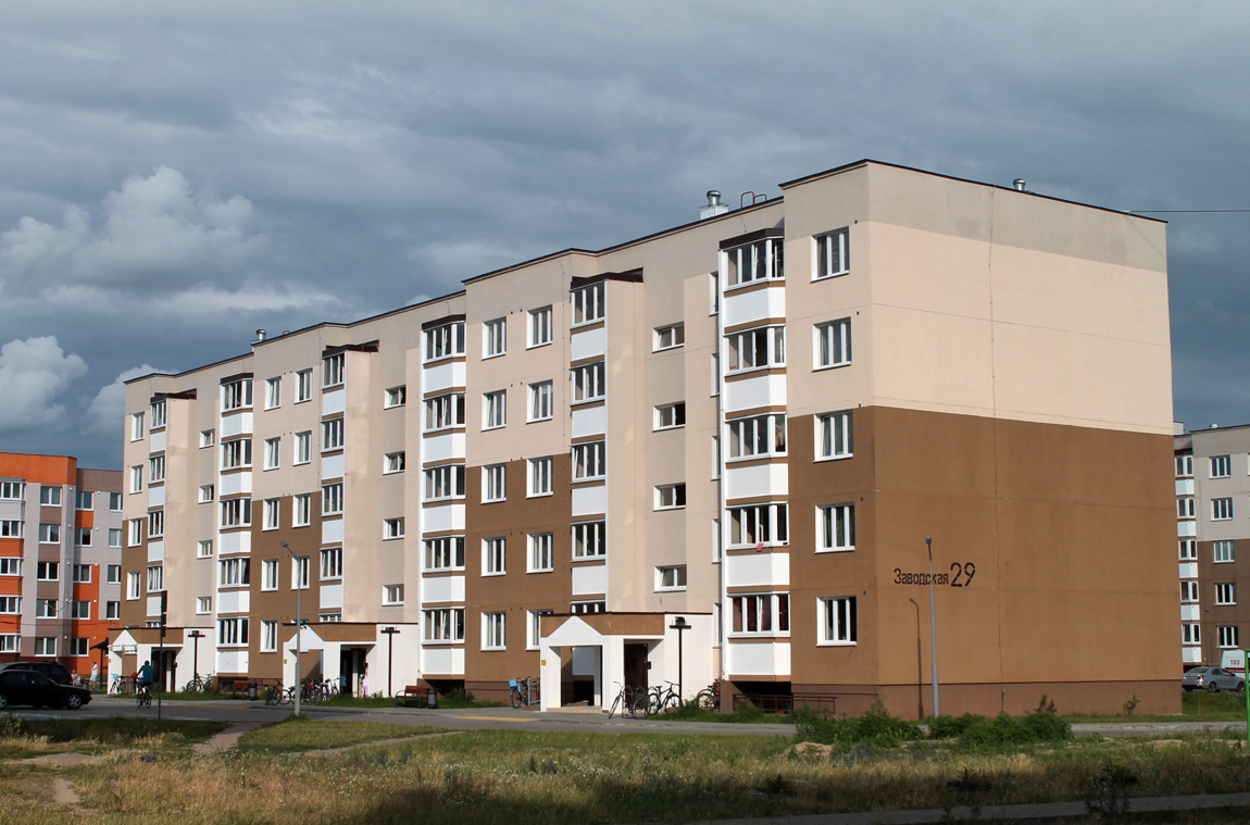 Ганцевичи, Заводская улица, 29