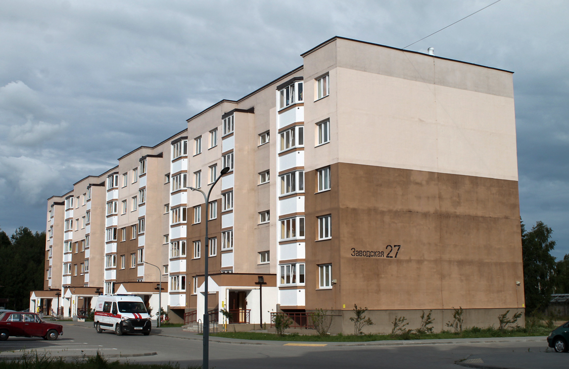 Ганцевичи, Заводская улица, 27