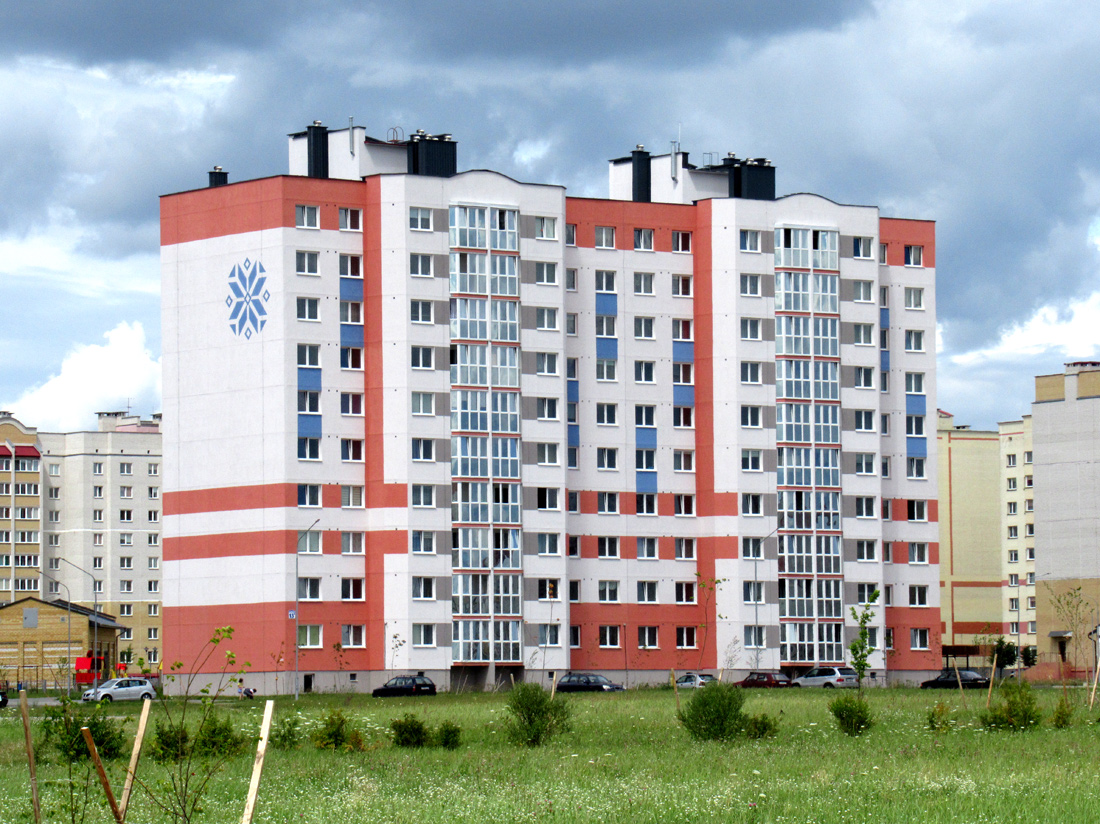 Барановичи, Улица Домейко, 13Б