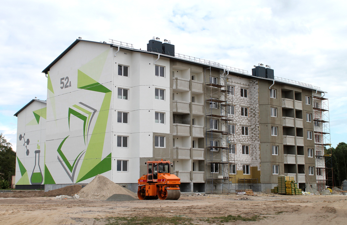Лунинец, Улица Чапаева, 52А