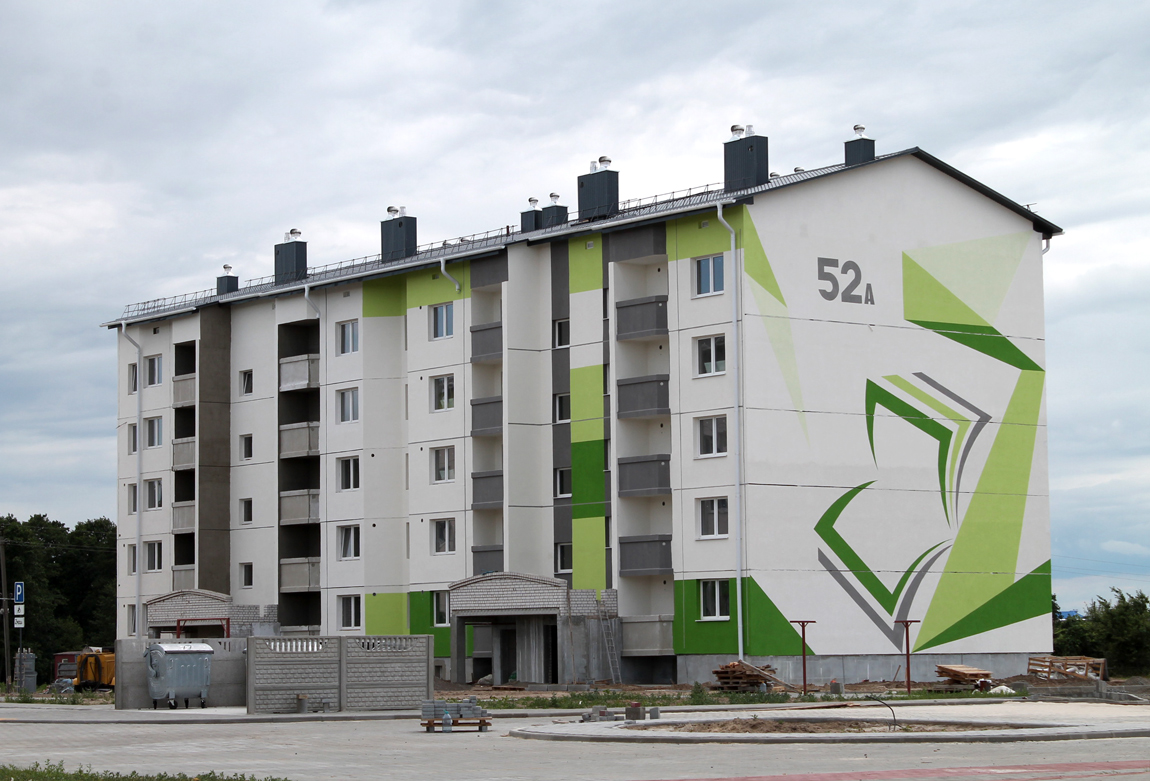 Лунинец, Улица Чапаева, 52А