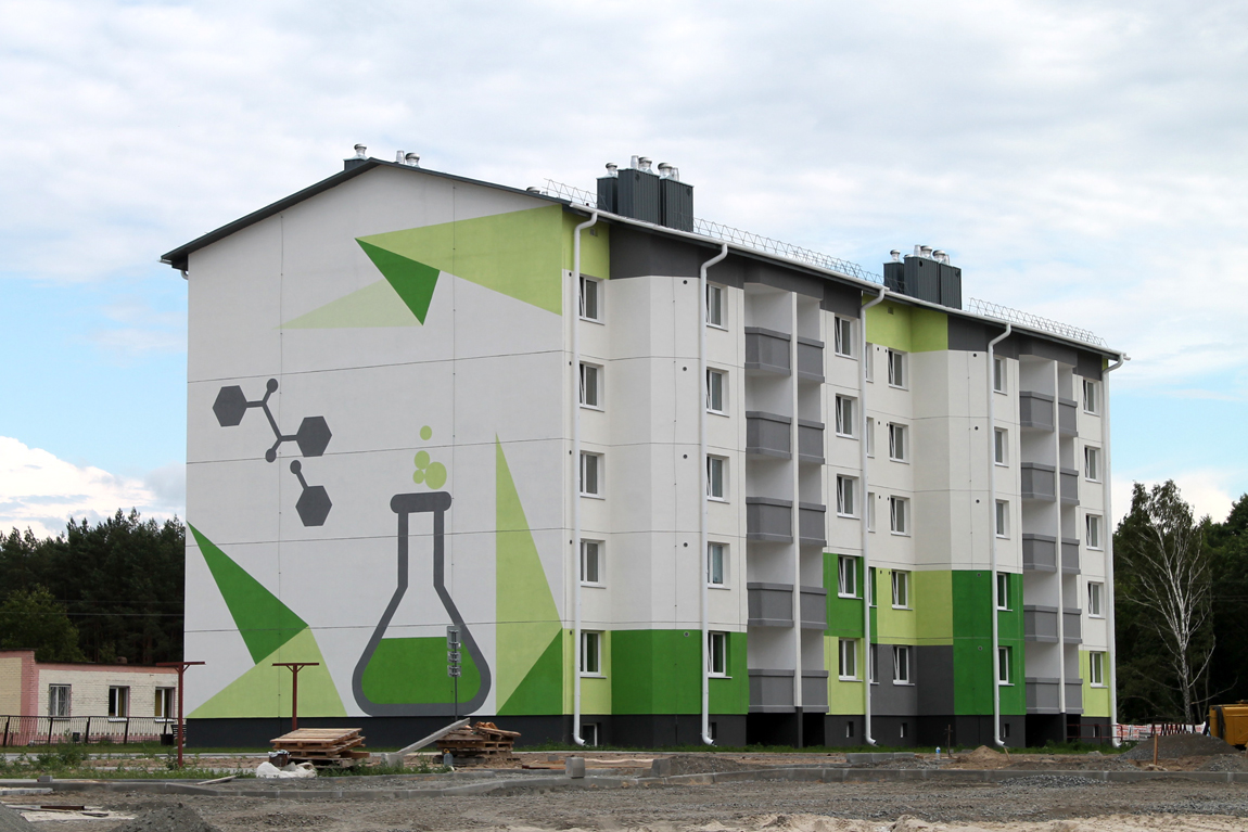 Лунинец, Улица Чапаева, 52Б