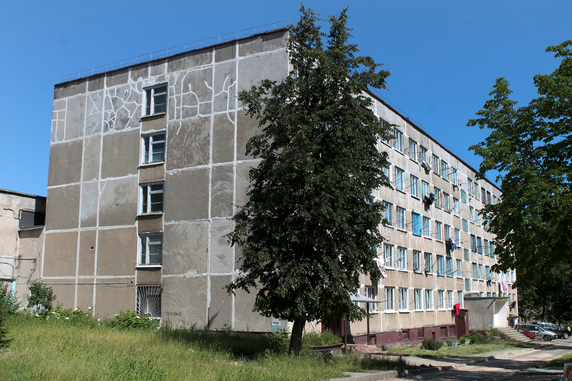 Молодечно, Улица Космонавтов, 6