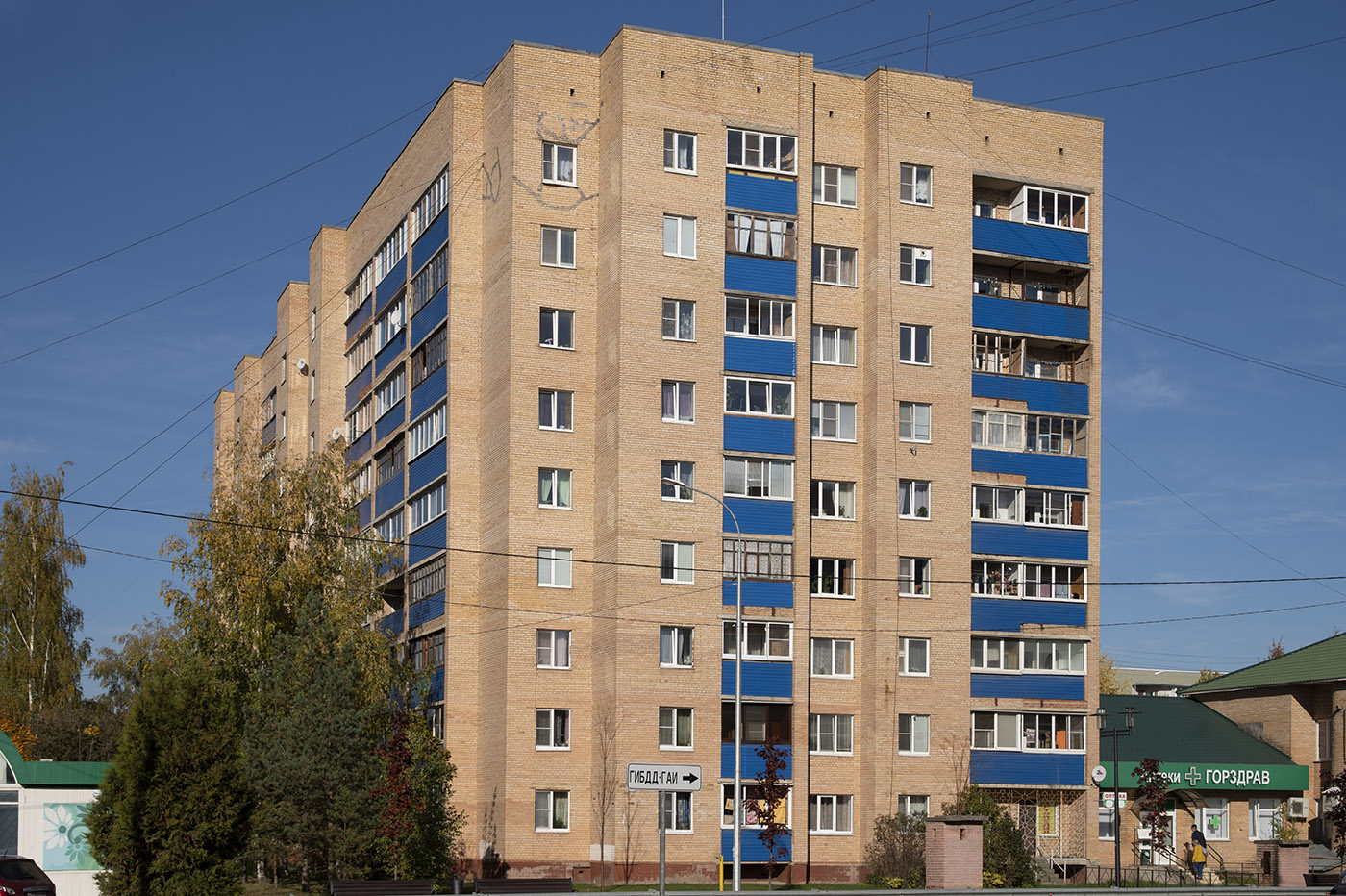 Волоколамск, Ново-Солдатская улица, 18 / Рижское шоссе, 33