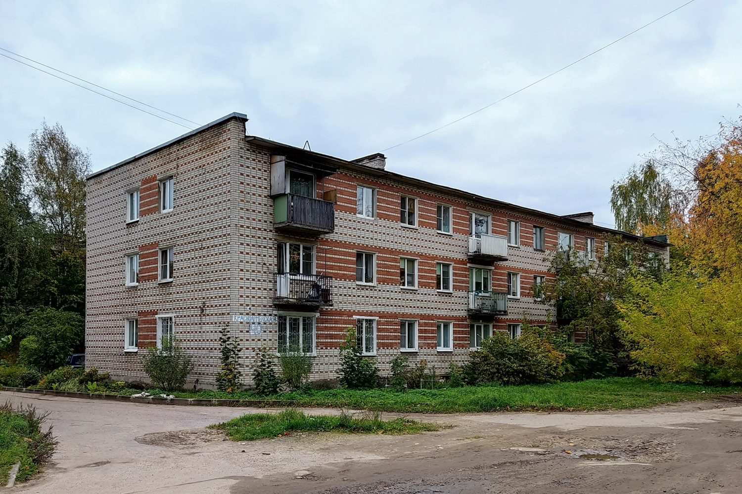 Луга, Красноармейская улица, 40
