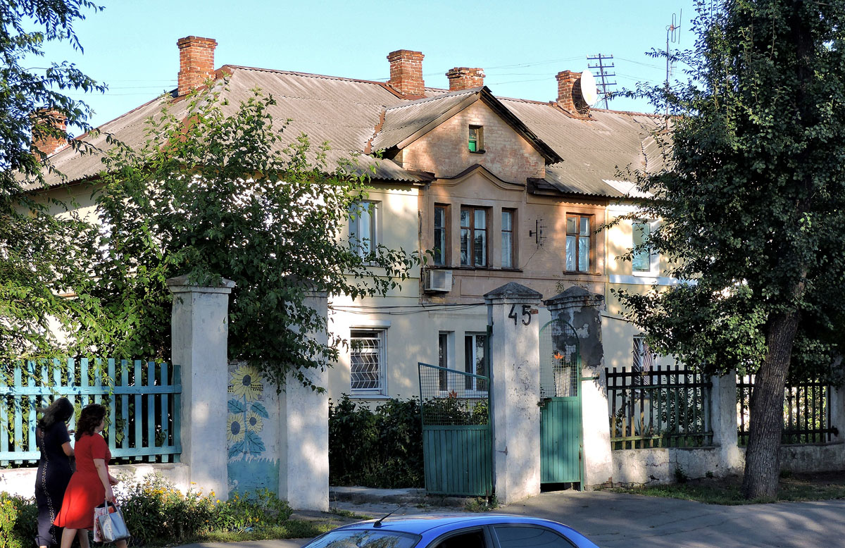 Дніпро, Мануйловский проспект, 45