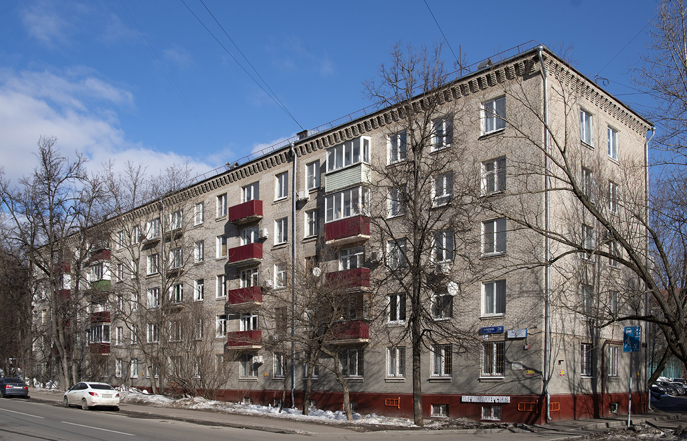 Масква, Улица Вучетича, 28 корп. 1