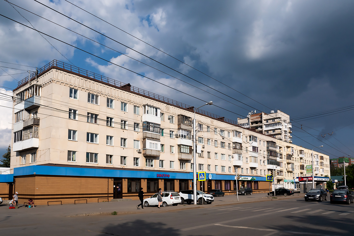 Уфа, Улица Ахметова, 324; Улица Ахметова, 322