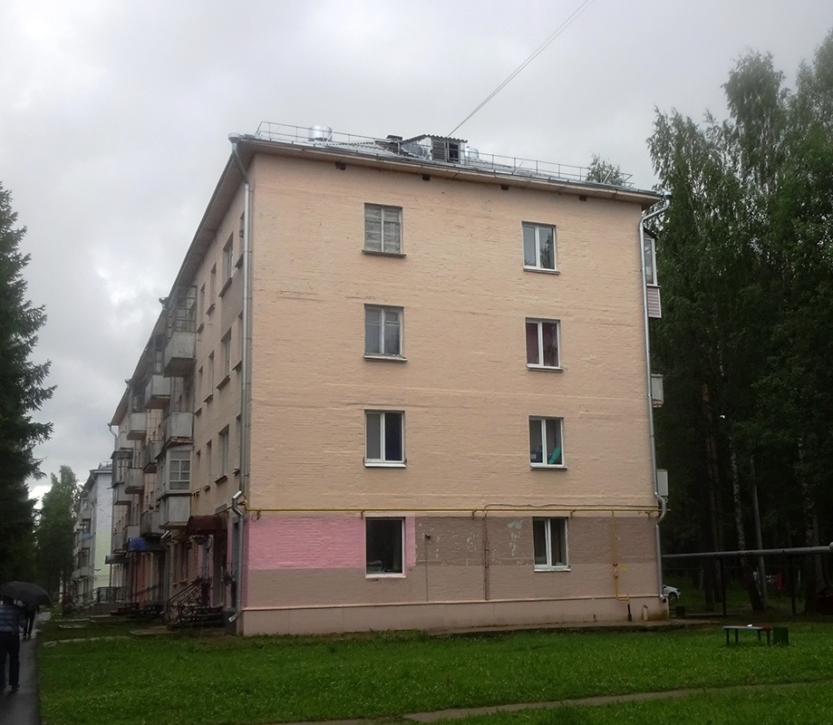 Мирный, Улица Ленина, 28