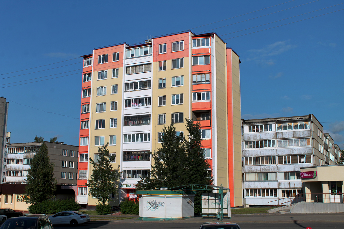 Молодечно, Улица Франциска Скорины, 23