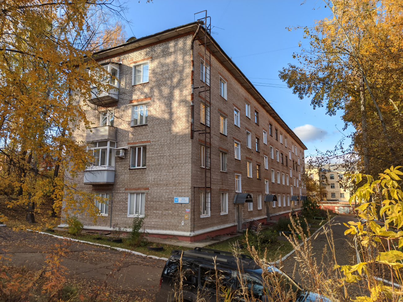 Кирово-Чепецк, Проспект Мира, 19А
