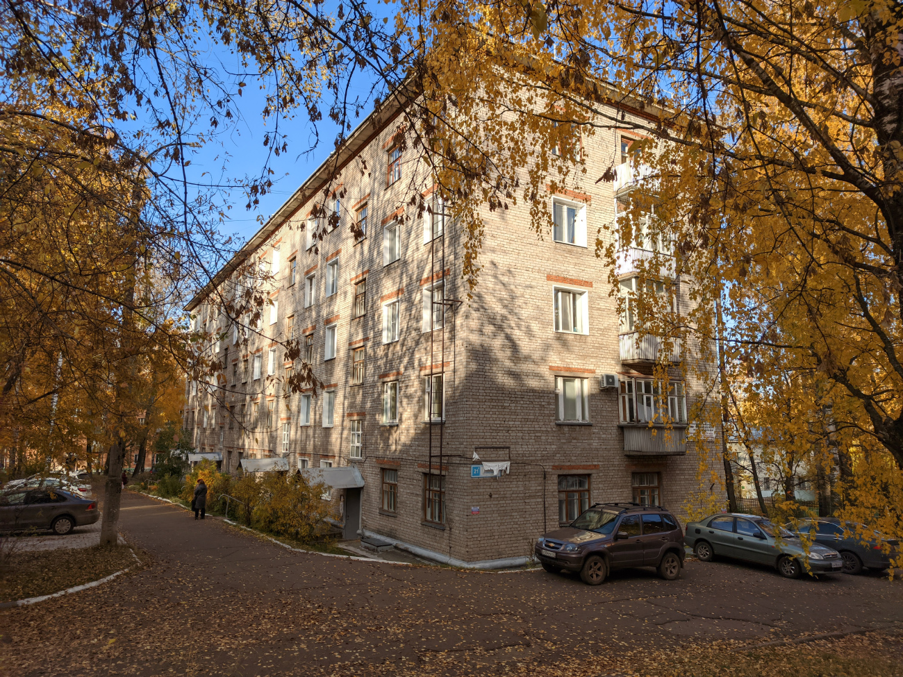 Кирово-Чепецк, Проспект Мира, 21А