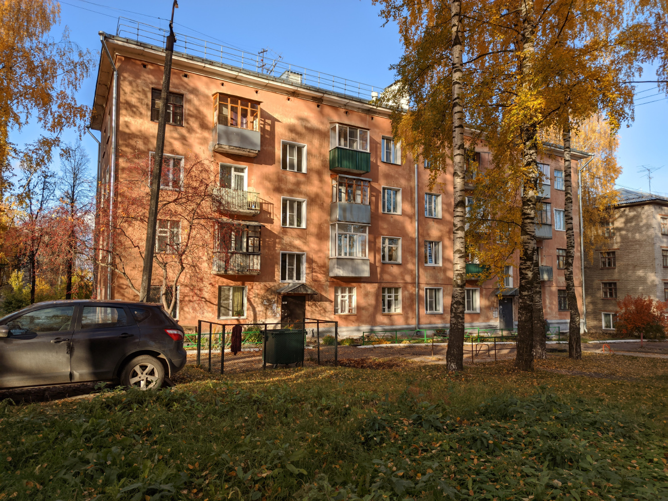 Кирово-Чепецк, Проспект Кирова, 18