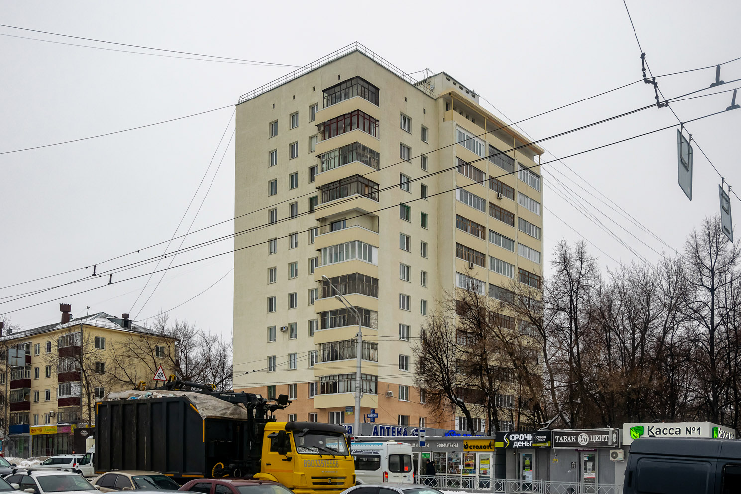 Ufa, Проспект Октября, 23