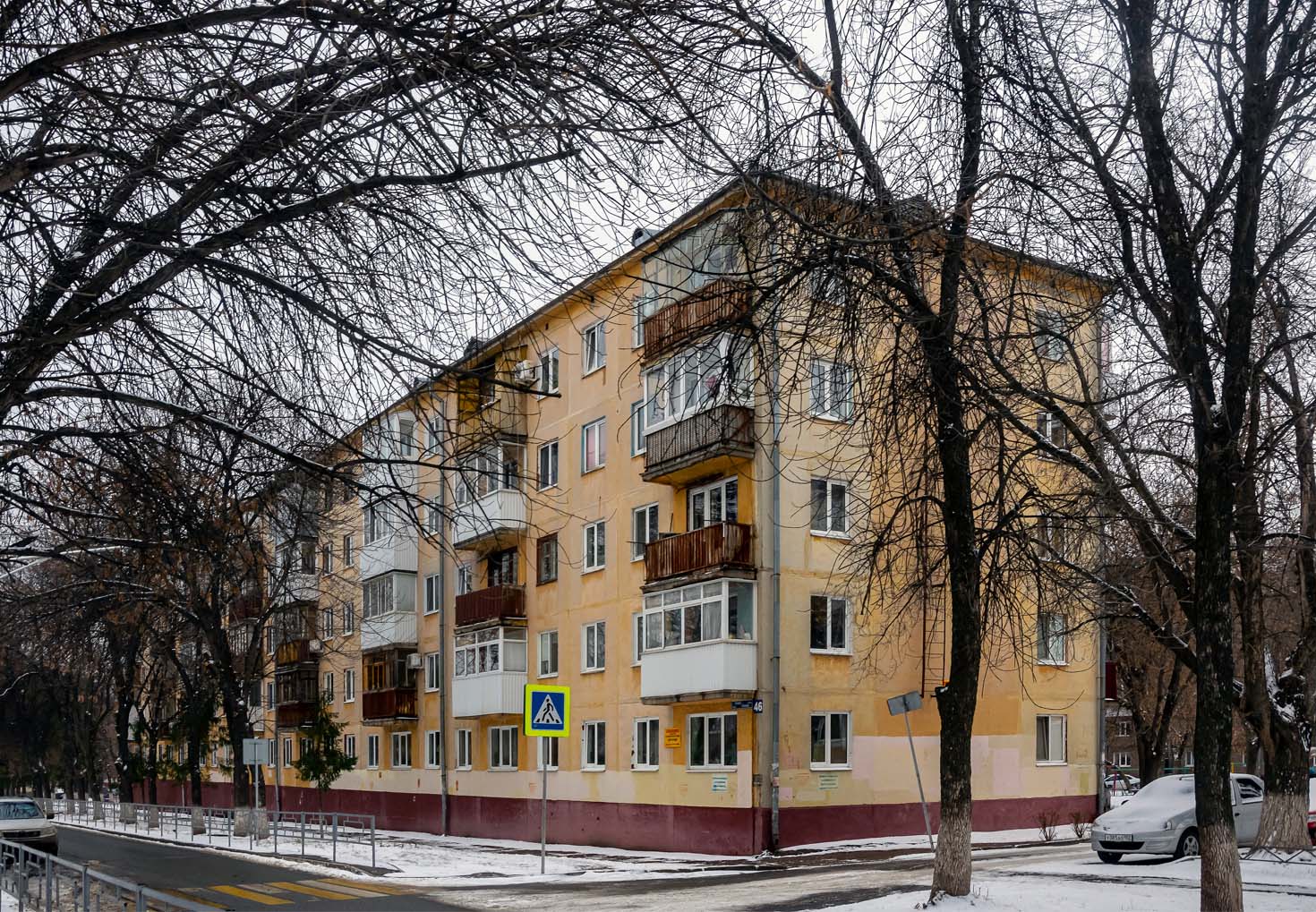 Уфа, Улица Блюхера, 46