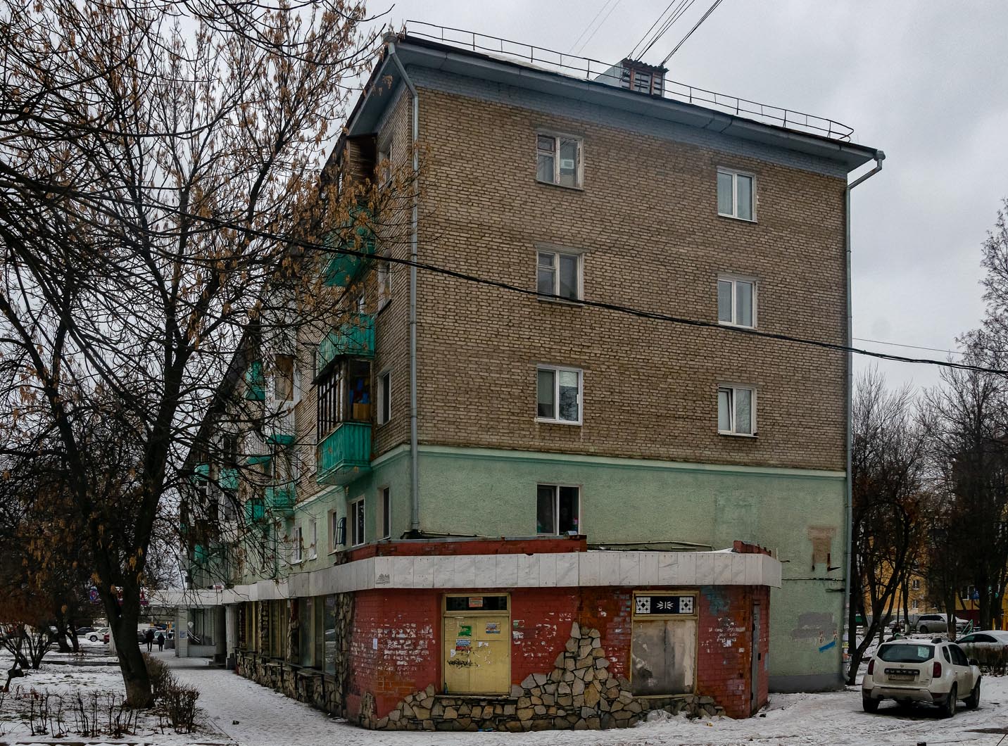 Уфа, Интернациональная улица, 109 / Улица Свободы, 1
