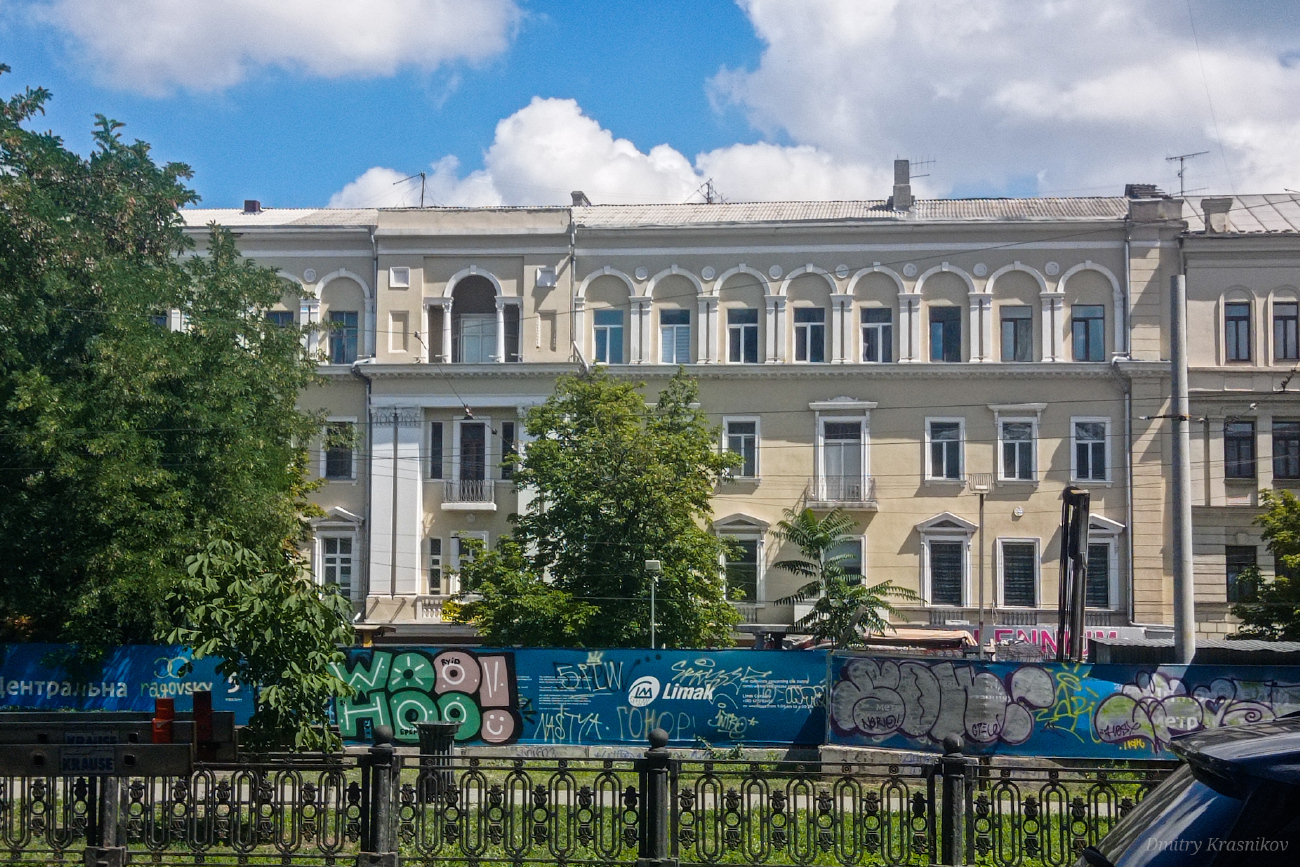Dnipro, Проспект Дмитрия Яворницкого, 68