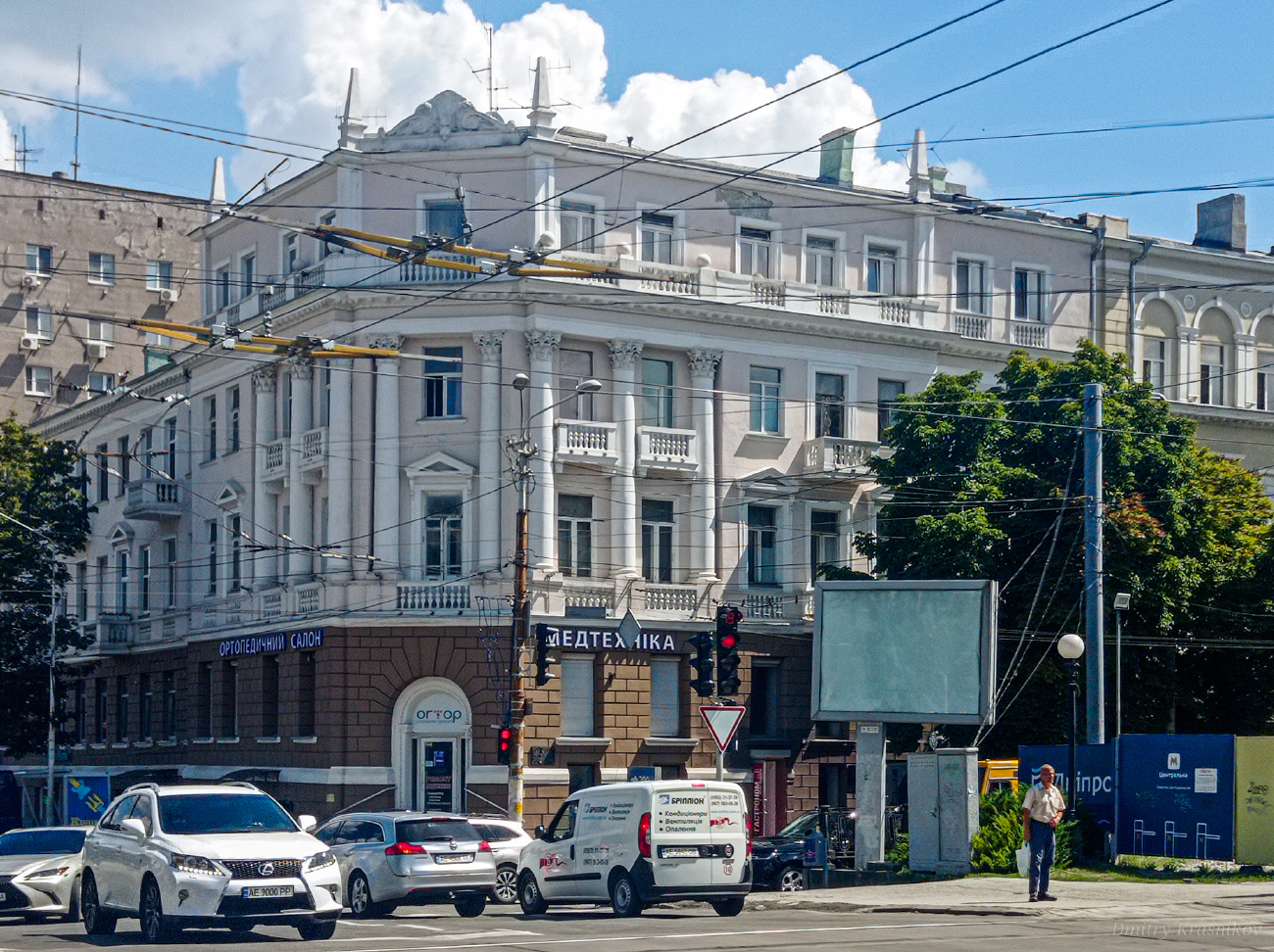 Днепр, Проспект Дмитрия Яворницкого, 70