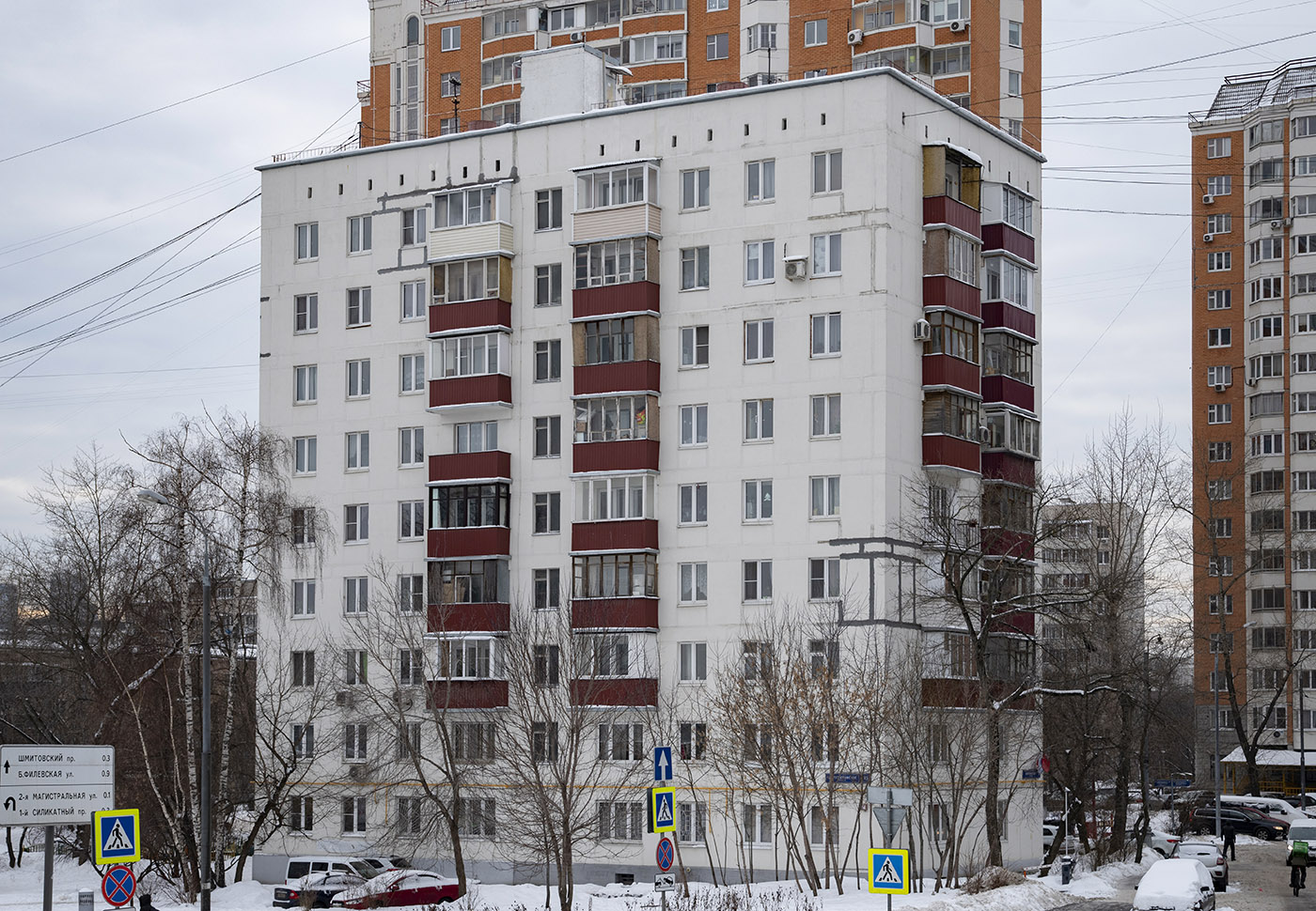 Москва, Шелепихинское шоссе, 15 стр. 1