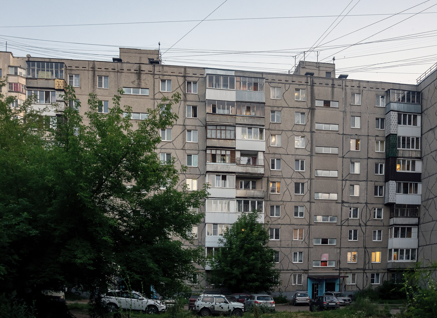 Уфа, Интернациональная улица, 141
