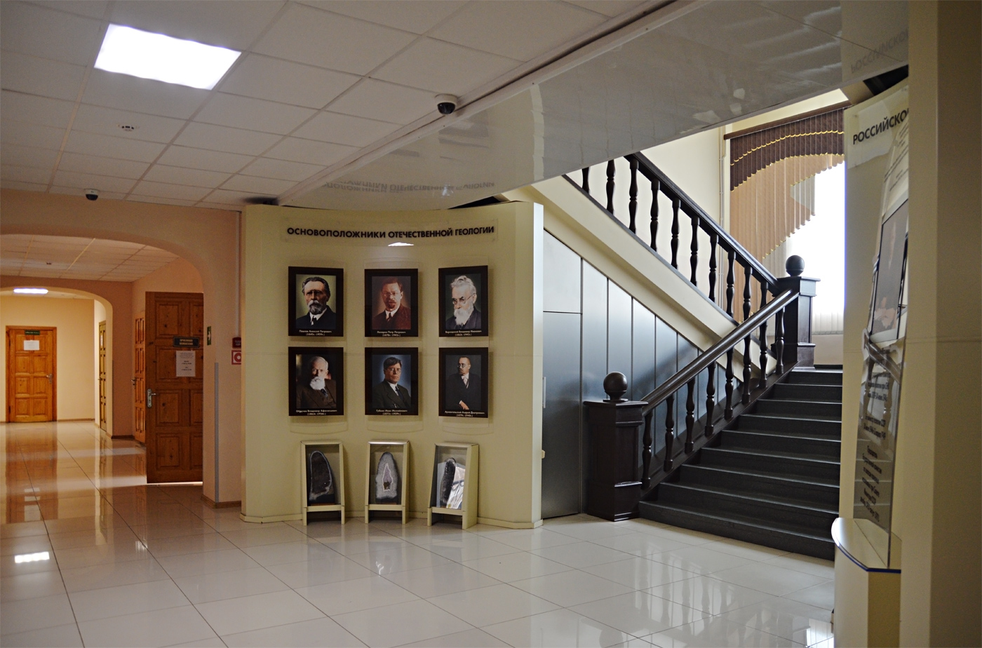 Старый Оскол, Улица Ленина, 14 / Улица Володарского, 13