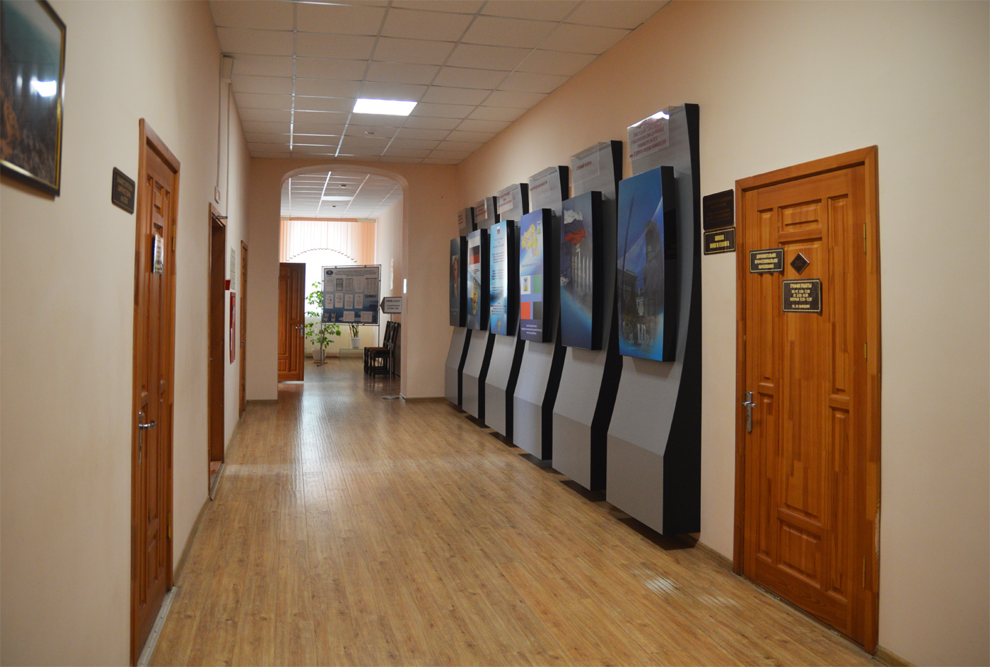 Старый Оскол, Улица Ленина, 14 / Улица Володарского, 13