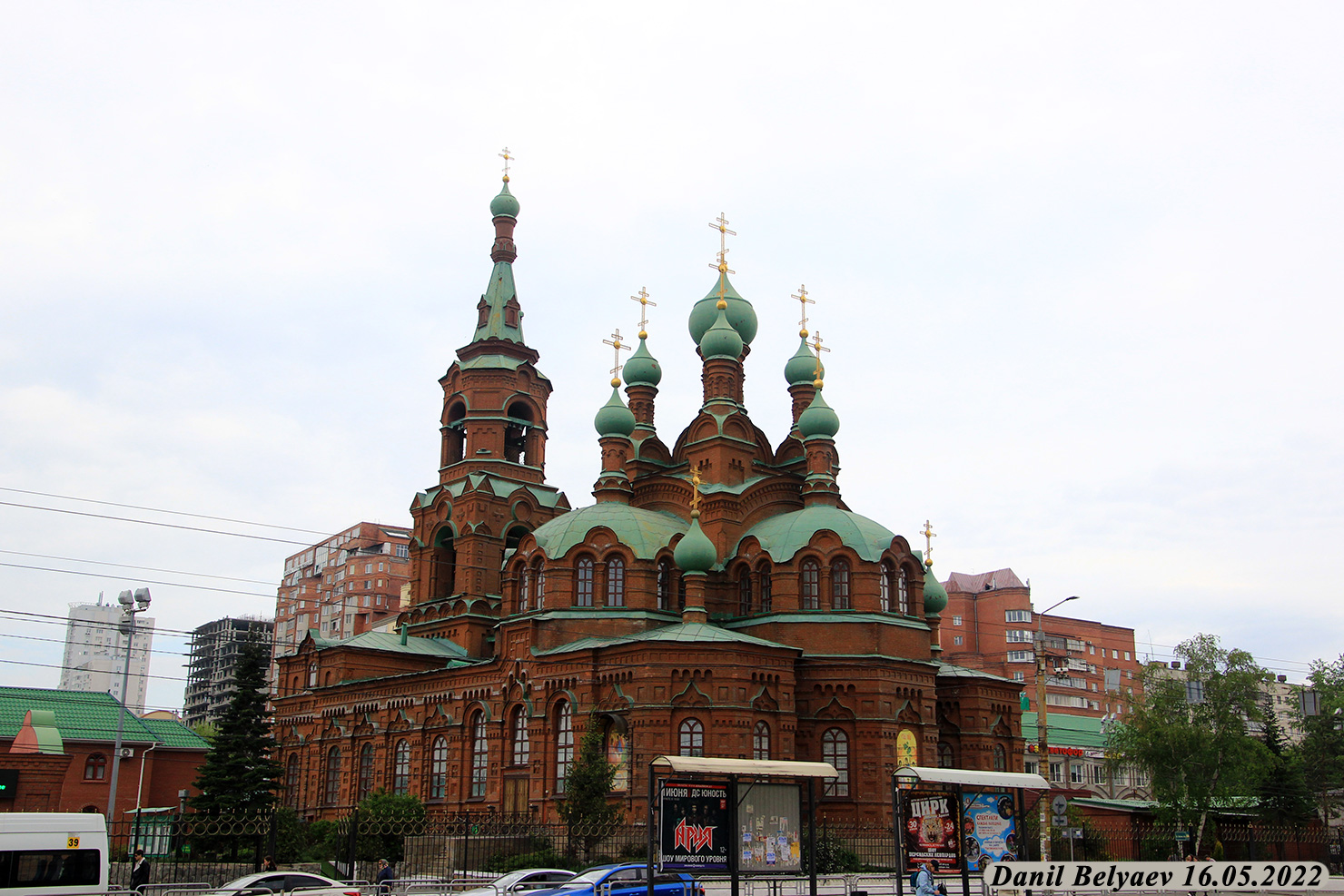 Челябинск, Улица Кирова, 60А