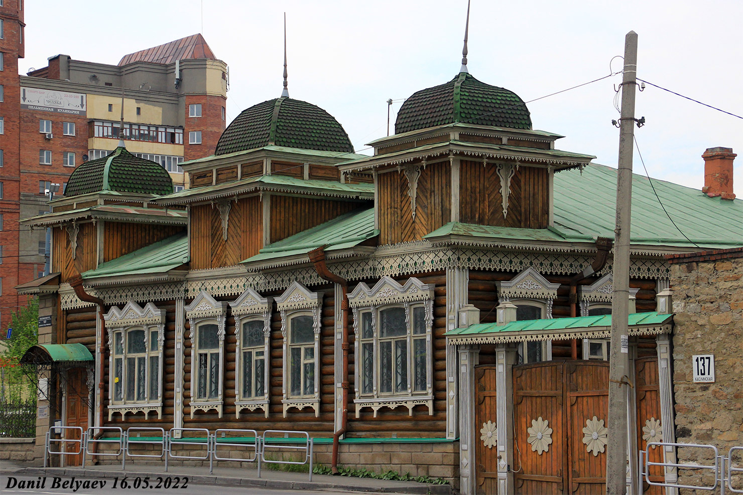 Челябинск, Каслинская улица, 137