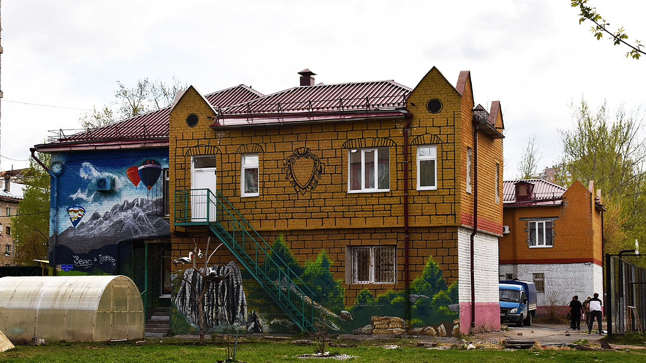 Пермь, Улица Дениса Давыдова, 10