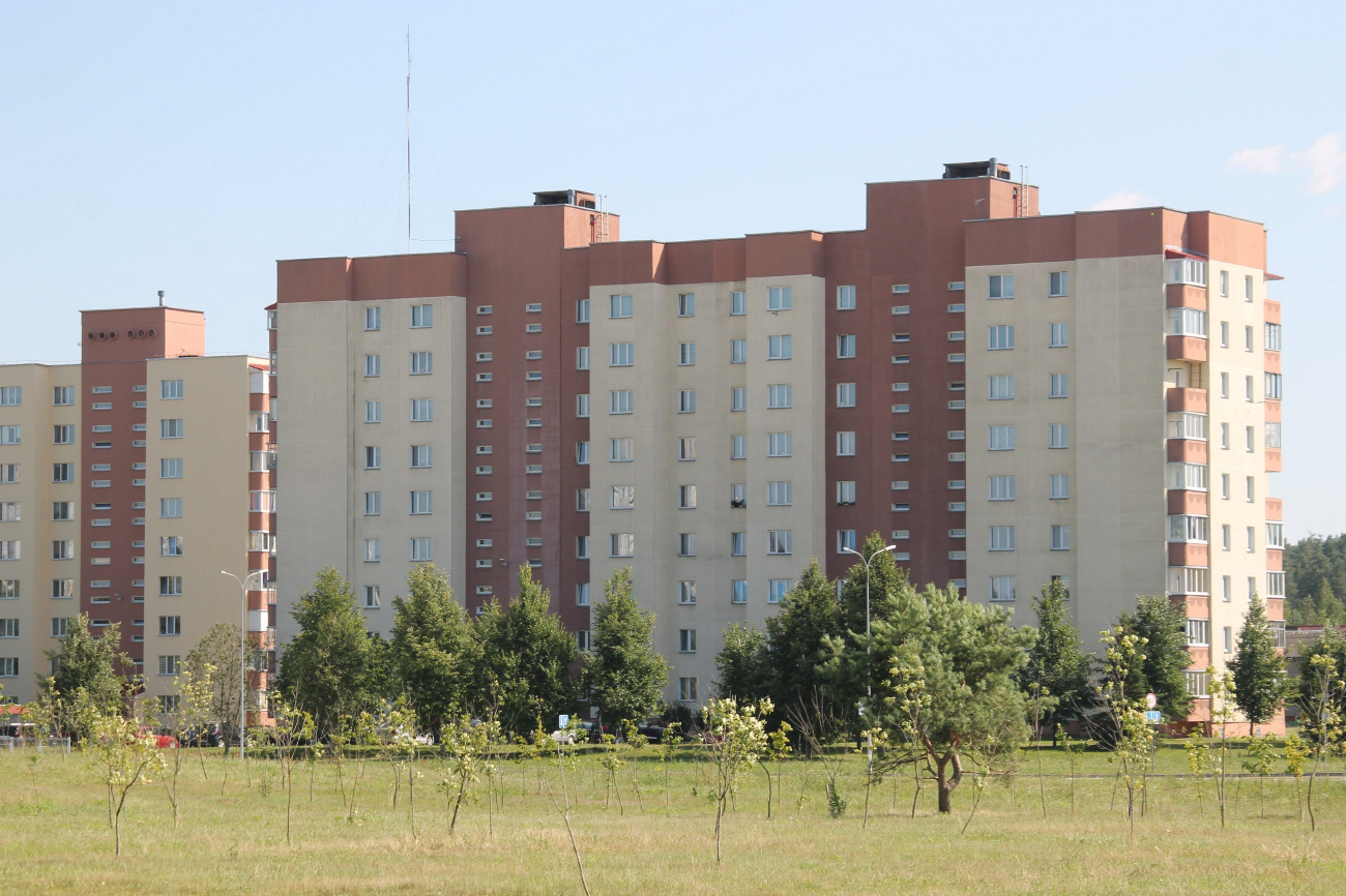 Минск, Улица Авиации, 20