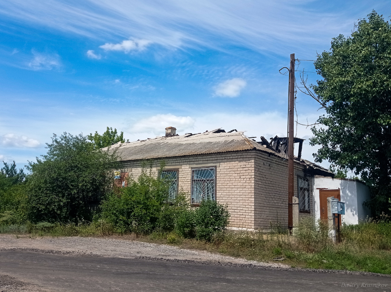 Днепровский район, прочие н.п., с. Сотницкое, Центральная улица, (?)