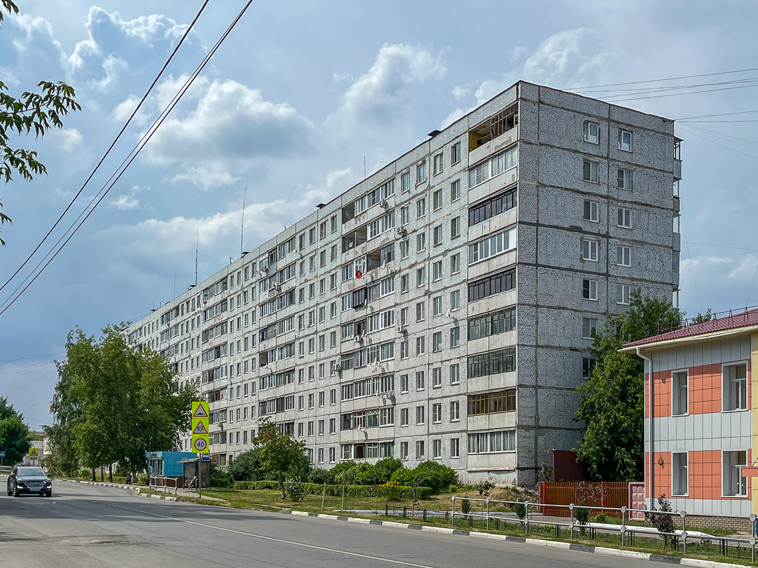 Павловский Посад, Улица Кирова, 60