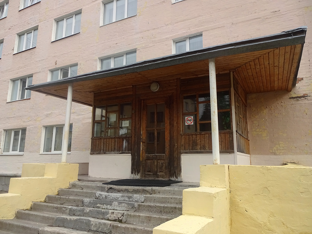 Мирный, Улица Ленина, 34/2